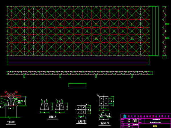 崇明网架工程有限公司