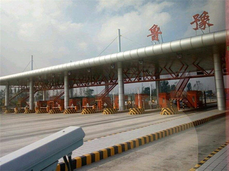 崇明收费站网架